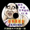 118图库 彩图区正手写